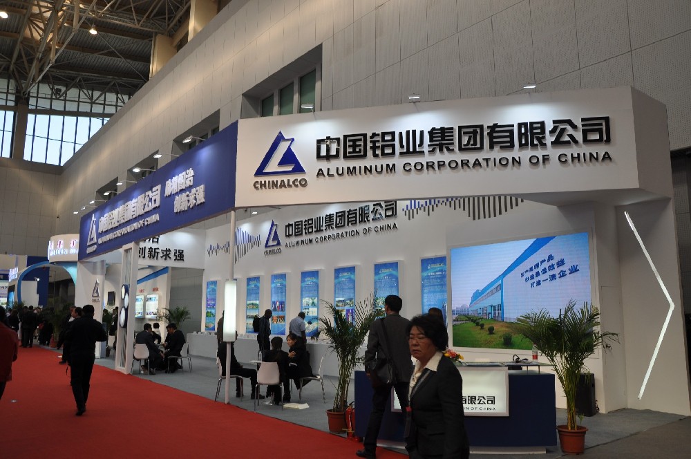 山西：重塑產(chǎn)業(yè)形態(tài) 催生創(chuàng)新動(dòng)能